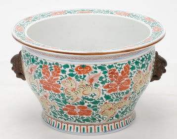 Chinese Porcelain Famille Rose Fish Tank Jardiniere