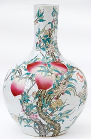 Chinese Famille Rose Bottle Neck Vase