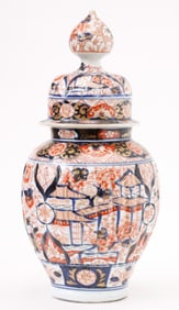 Imari Porcelain Jar And Cover, Japan, 20th C.
