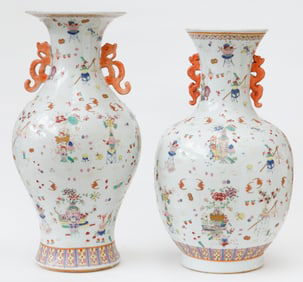 2 Chinese Porcelain Famille Rose Vases