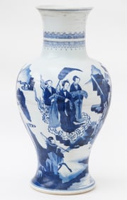 Chinese Blue And White Landscape Vase