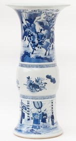 Chinese Blue And White Porcelain Gu-Form Vase