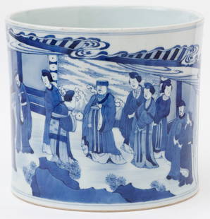 Chinese Blue And White Brush Pot: Chinese Blue And White Brush Pot. Base with blue, 6-character mark within double circles. Size: 7'' x 7.75'' x 7.75'' (18 x 20 x 20 cm).
