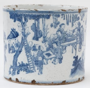 Chinese Blue And White Brush Pot