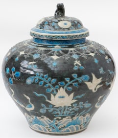 Chinese Ming Style Fahua Lotus Covered Jar