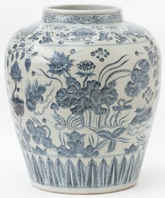 Chinese Blue And White Jar