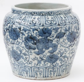 Chinese Blue And White Jar