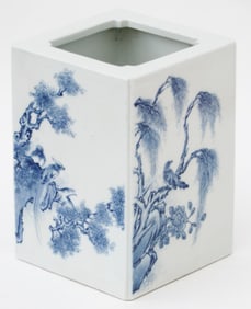 Chinese Blue And White Brush Pot