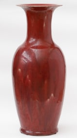 Chinese Porcelain Sang De Boeuf Vase