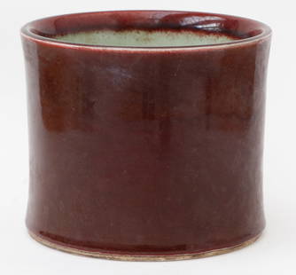 Chinese Ox Blood Glaze Brush Pot: Chinese Ox Blood Glaze Brush Pot. Base with blue, 6-character mark. Size: 6.5'' x 8'' x 8'' (17 x 20 x 20 cm).