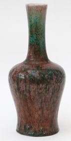 Chinese Peach Bloom Glaze Bottle Vase