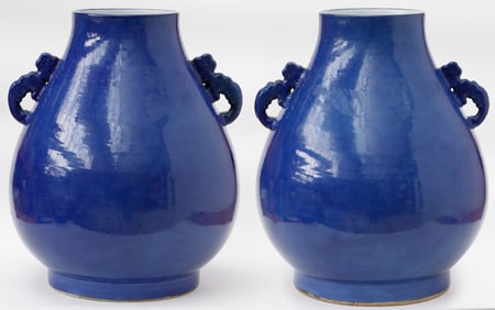 2 Chinese Cobalt Blue Glaze Hu-Shaped Vases