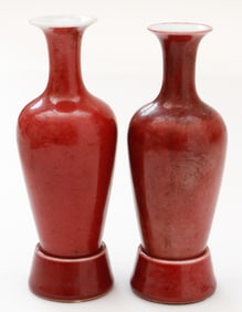 Chinese Peach Bloom Curio Vases (2)