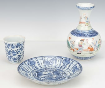 Antique Chinese Porcelain Collector's Lot