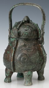 Chinese Archaic Style Bronze Covered Wine Vessel