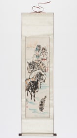 Huang Zhou (1925-1997) Scroll