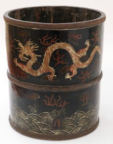 Chinese Lacquerware Brush Pot