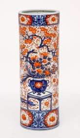 Japanese Imari Porcelain Umbrella Stand