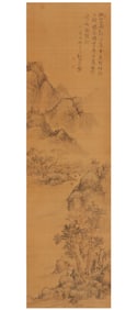 Japanese Landscape Scroll