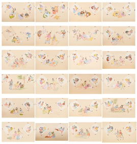 Indian Book of 24 Erotic Gouache Paintings