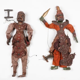 Two Burmese Marionette Puppets