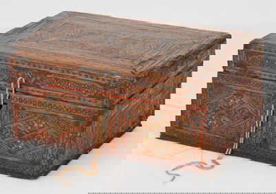 Antique Persian Khatam Kari Box