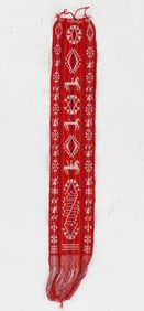 Aymara Huaka Woman's Ceremonial Belt, Taquile Island, Early 20th C.