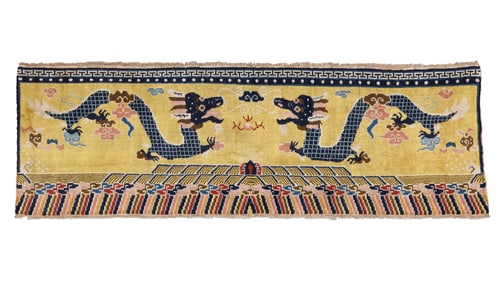 Double Facing Dragon Rug, China, Late 19th/Early 20th C., 11'6'' x 3'7''
