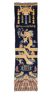 Dragon Pillar Rug, China, Late 19th/Early 20th C., 3'1'' x 11'2'': Dragon Pillar Rug, China, Late 19th/Early 20th C., 3'1'' x 11'2'' (94 x 340 cm). Weight: 14 lbs. Material: wool pile, cotton warp, cotton weft.