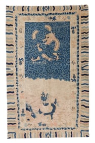 Double Dragon Rug, China, Late 19th C., 4'1'' x 6'7''