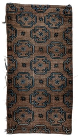 Khaden Rug, Tibet, Early/Mid 19th C., 2'7'' x 4'11''