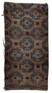 Khaden Rug, Tibet, Early/Mid 19th C., 2'7'' x 4'11'': Khaden Rug, Tibet, Early/Mid 19th C., 2'7'' x 4'11'' (79 x 150 cm). Weight: 6 lbs. Wool.
