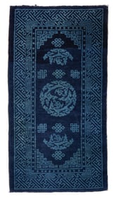 Sino-Tibetan Blue Dragon Rug, Late 19th C., 2'3'' x 4'3''