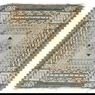 Unusual Pattern Square Peking Rug, China, 19th C., 3'0'' x 3'1'': Unusual Pattern Square Peking Rug, China, 19th C., 3'0'' x 3'1'' (91 x 94 cm). Weight: 3 lbs. Material: wool pile, cotton warp, cotton weft.