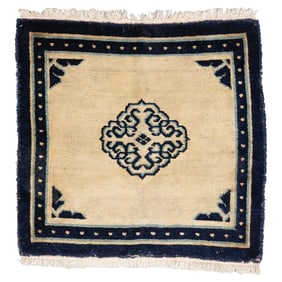 Monastic Meditation Square, Tibet, Late 19th C., 2'2'' x 2'1''