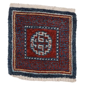 Monastic Seating Wangden Rug, Tibet, Late 19th C., 1'9'' x 1'11''