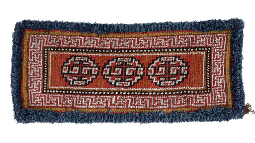Wangden Sleeping Rug, Tibet, Late 19th C., 2'6'' x 6'1''