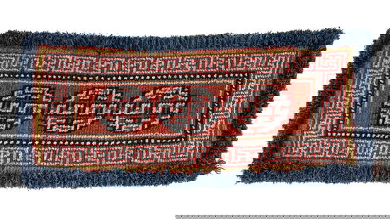 Wangden Sleeping Rug, Tibet, Late 19th C., 2'6'' x 6'1'': Wangden Sleeping Rug, Tibet, Late 19th C., 2'6'' x 6'1'' (76 x 185 cm). Weight: 13 lbs. Material: wool pile, wool warp, wool weft. Ex. Robert Piccus collection.