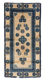Peking Rug, China, 19th C., 1'8'' x 3'5''