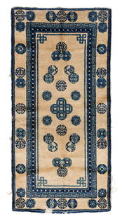 Peking Rug, China, 19th C., 1'8'' x 3'5'': Peking Rug, China, 19th C., 1'8'' x 3'5'' (51 x 104 cm). Weight: 3 lbs. Material: wool pile, cotton warp, cotton weft.