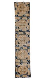 Ningxia Rug, China, 19th C., 1'9'' x 8'6'': Ningxia Rug, China, 19th C., 1'9'' x 8'6'' (53 x 259 cm). Weight: 4 lbs. Material: wool pile, cotton warp, cotton weft.