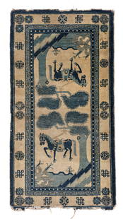 Peking Rug, China, 19th C., 2'2'' x 4'1'': Peking Rug, China, 19th C., 2'2'' x 4'1'' (66 x 124 cm). Weight: 3 lbs. Material: wool pile, cotton warp, cotton weft.