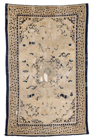 Ningxia Rug, China, Ca. 1800, 6'5'' x 10'1''