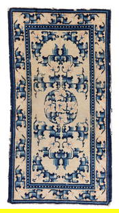 Ningxia Rug, China, 19th C., 3'3'' x 6'0'': Ningxia Rug, China, 19th C., 3'3'' x 6'0'' (99 x 183 cm). Weight: 5 lbs. Material: wool pile, cotton warp, cotton weft.