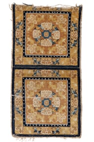 Ningxia Rug, China, 19th C., 1'11'' x 3'7''
