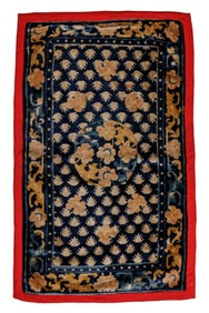Khaden Rug, Tibet, 19th C., 2'0'' x 3'2''