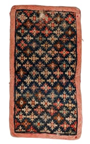 Khaden Rug, Tibet, Late 19th C., 2'11'' x 5'5''