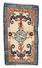 Sino-Tibetan Rug, 19th C., 2'0'' x 3'4''