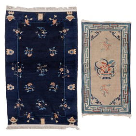 2 Peking Rugs, China, Ca. 1900