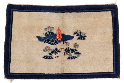 Peking Rug, China, Ca. 1900, 3'2'' x 2'0''